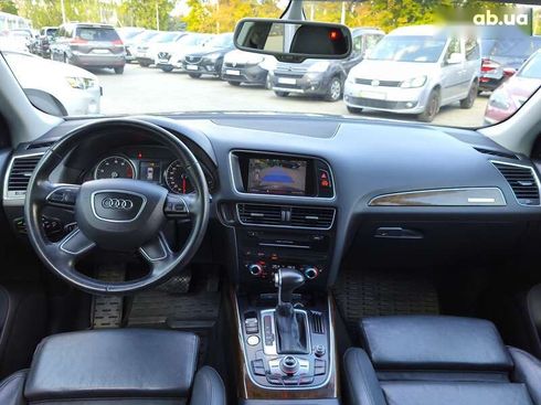 Audi Q5 2014 - фото 16