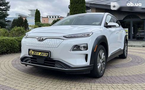 Hyundai Kona 2020 - фото 3