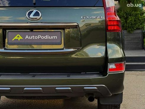 Lexus GX 2021 - фото 24