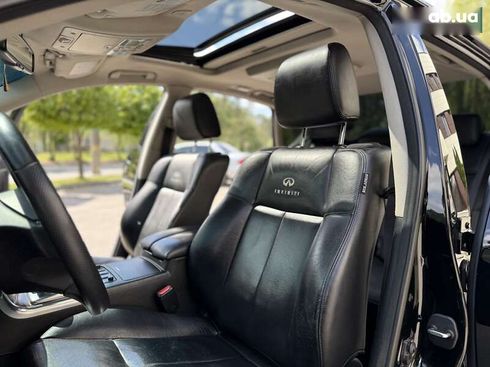 Infiniti m 35 2008 - фото 22