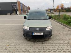 Автомобілі універсал бу - купити на Автобазарі