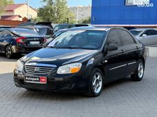 Продаж б/у седан Kia Cerato в Одесі - купити на Автобазарі