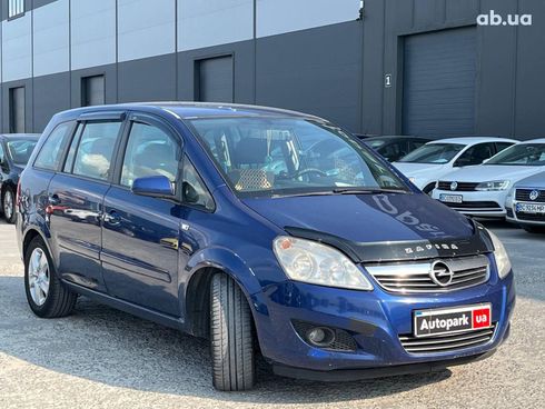 Opel Zafira 2008 синий - фото 3