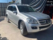 Запчасти Mercedes-Benz 312 в Запорожье - купить на Автобазаре