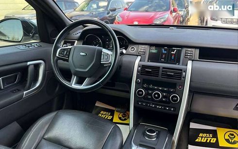 Land Rover Discovery 2018 - фото 15