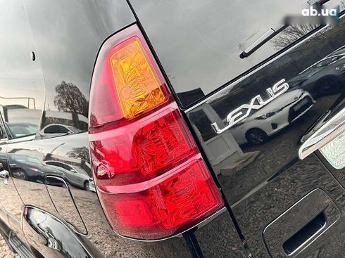 Lexus GX 2007 - фото 10