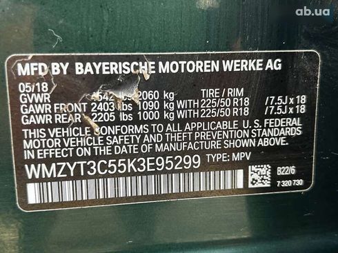 MINI Countryman 2019 - фото 19