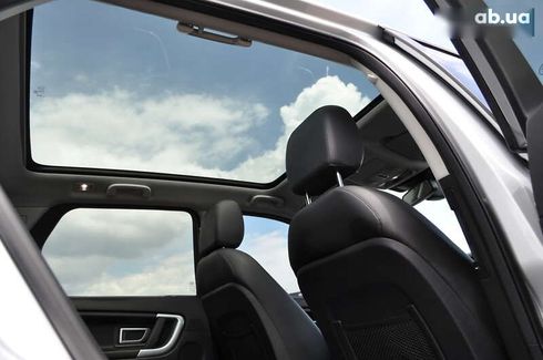 Land Rover Discovery Sport 2017 - фото 29