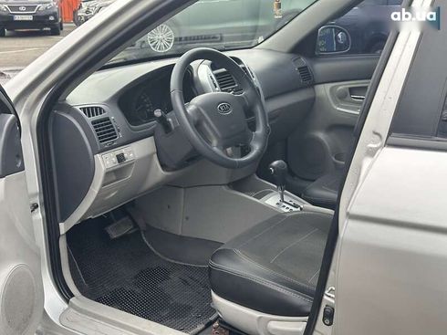 Kia Cerato 2008 - фото 12