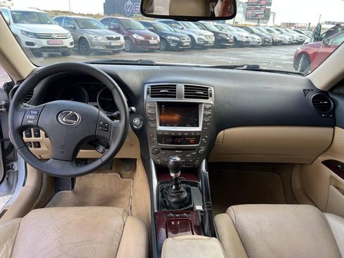 Lexus is 220 2006 белый - фото 39