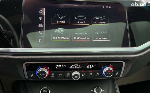 Audi Q3 2021 - фото 19