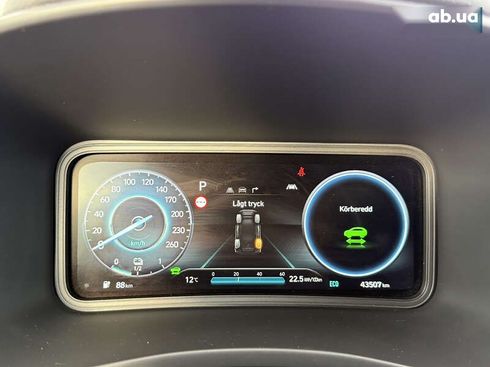 Hyundai Kona Electric 2021 - фото 12