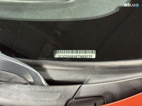 Fiat 500E 2014 - фото 17