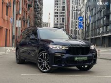 Купити BMW X7 бу в Україні - купити на Автобазарі