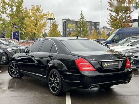 Mercedes-Benz S-Класс 2012 - фото 12