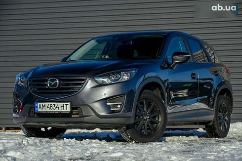 Mazda CX-5 2016 - фото 8