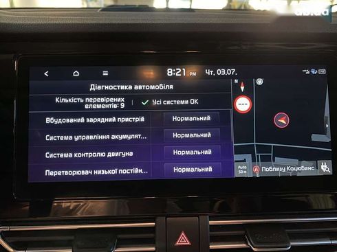 Kia Niro 2020 - фото 22