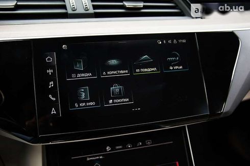 Audi Q8 e-tron 2023 - фото 23