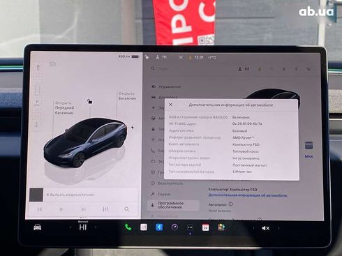Tesla Model 3 2024 - фото 25
