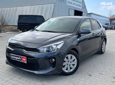 Купить Kia бу в Украине - купить на Автобазаре