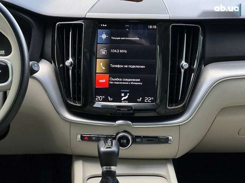 Volvo XC60 2018 - фото 10