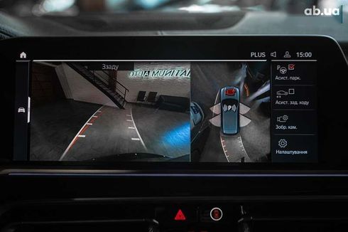 BMW X5 2020 - фото 6
