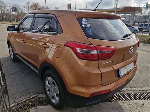 Hyundai Creta 2017 - фото 6