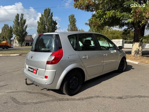 Renault Scenic 2007 серый - фото 14