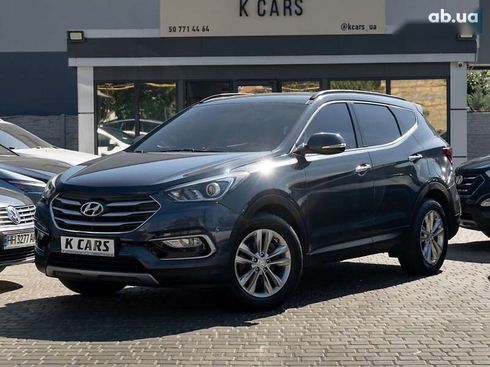 Hyundai Santa Fe 2015 - фото 2