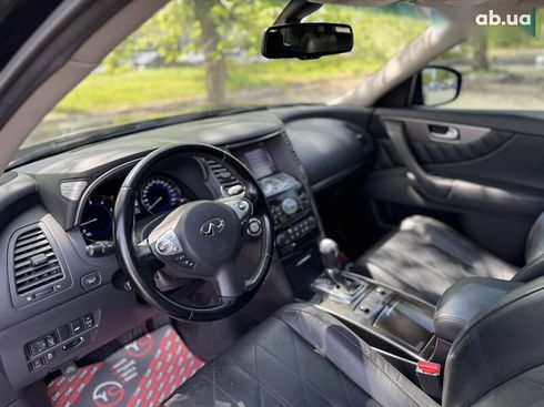 Infiniti QX70 2015 - фото 28