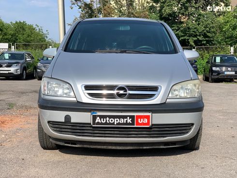Opel Zafira 2004 серый - фото 5