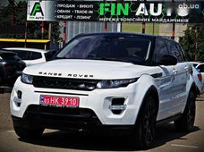 Продажа б/у авто в Черкассах - купить на Автобазаре
