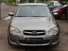 Продажа б/у Subaru Legacy в Одесской области - купить на Автобазаре