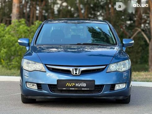 Honda Civic 2006 - фото 4