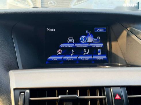 Lexus RX 2013 - фото 14