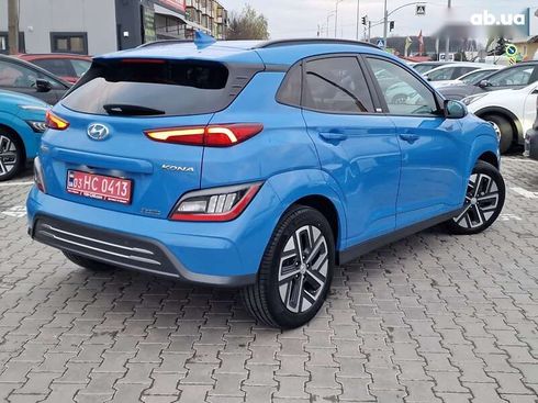 Hyundai Kona Electric 2021 - фото 10