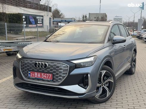 Audi Q4 e-tron 2022 - фото 9