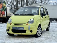 Купити авто бу в Україні - купити на Автобазарі