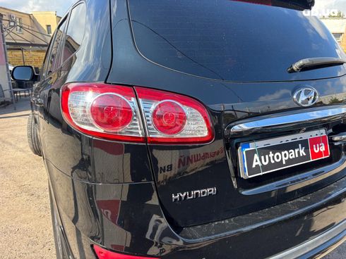 Hyundai Santa Fe 2012 черный - фото 13