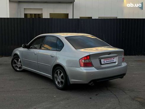 Subaru Legacy 2006 - фото 13