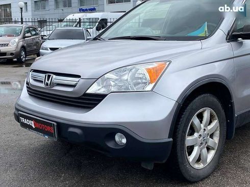Honda CR-V 2008 - фото 5