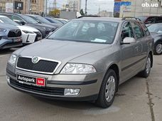 Купить Skoda бу в Харькове - купить на Автобазаре