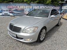 Продаж б/у седан Mercedes-Benz S-Класс - купити на Автобазарі
