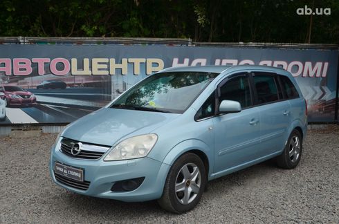 Opel Zafira 2010 синий - фото 3