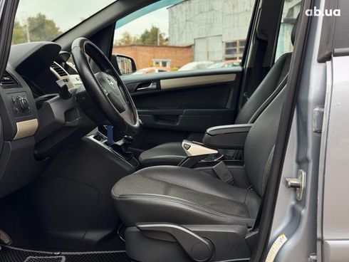 Opel Zafira 2008 серый - фото 40