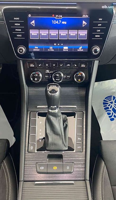 Skoda Superb 2020 - фото 22