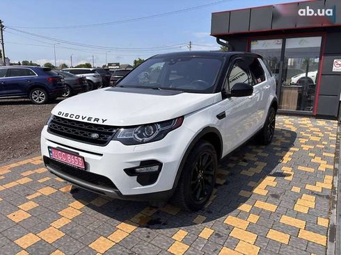 Land Rover Discovery Sport 2019 - фото 13