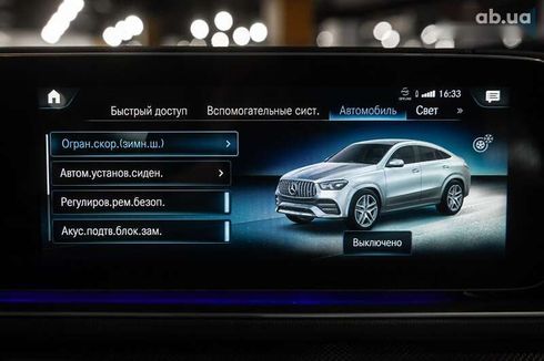 Mercedes-Benz GLE-Class 2021 - фото 9