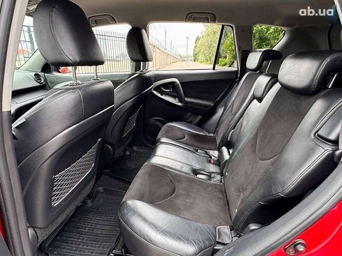 Toyota RAV4 2012 - фото 19
