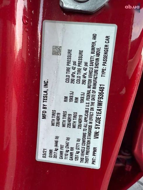 Tesla Model 3 2021 - фото 6